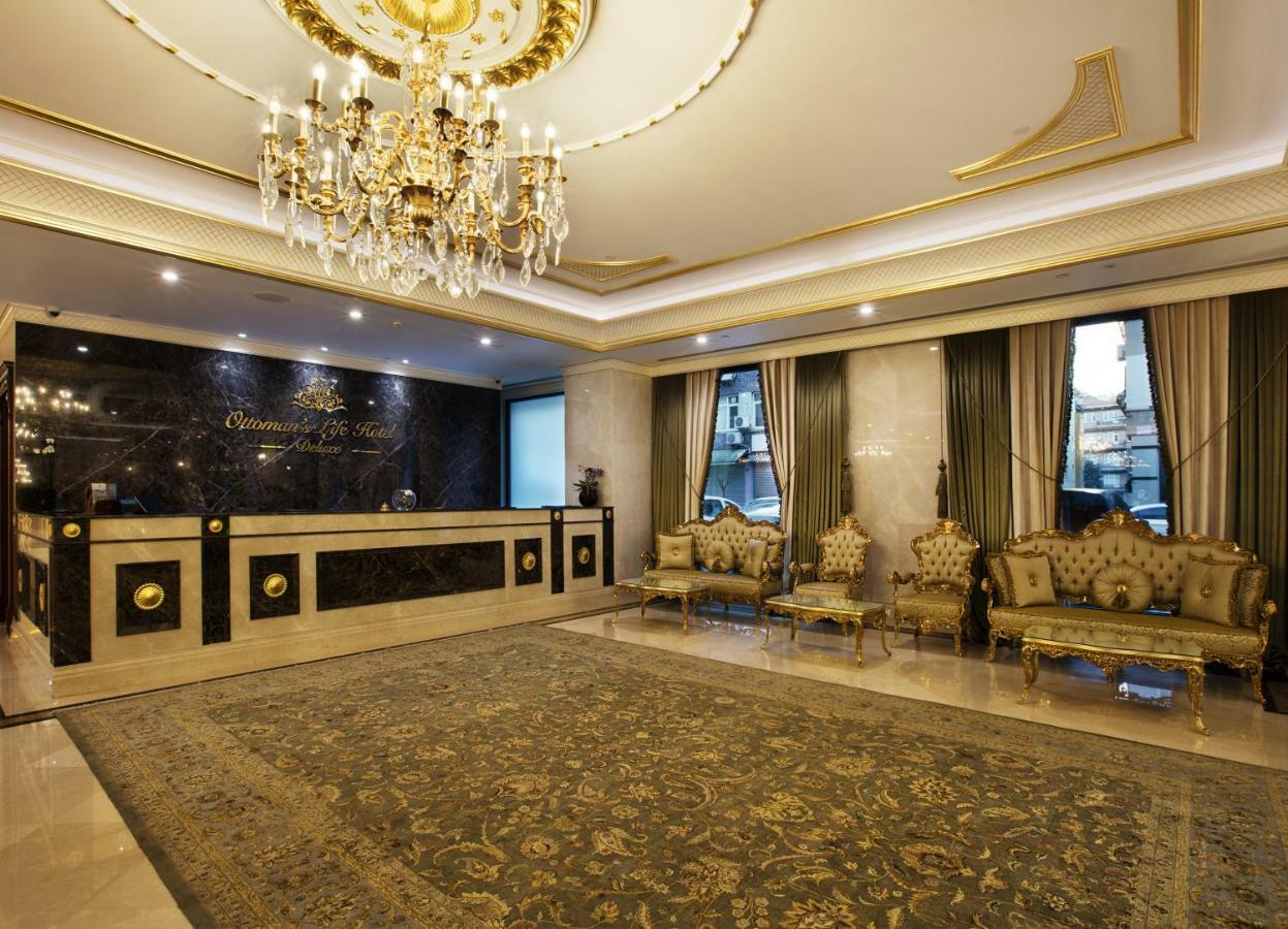 Ottoman'S Life Hotel Deluxe Istambul Exterior foto Lobby